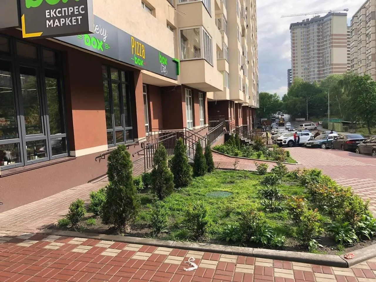 Apartment Kiev Studio With City View 0*, Κίεβο Ουκρανία